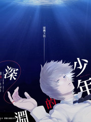 我们的乐队季音乐综艺全集在线观看
